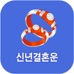 �ų� ��ȥ ����