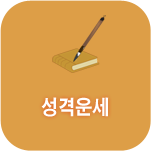 ���� ����